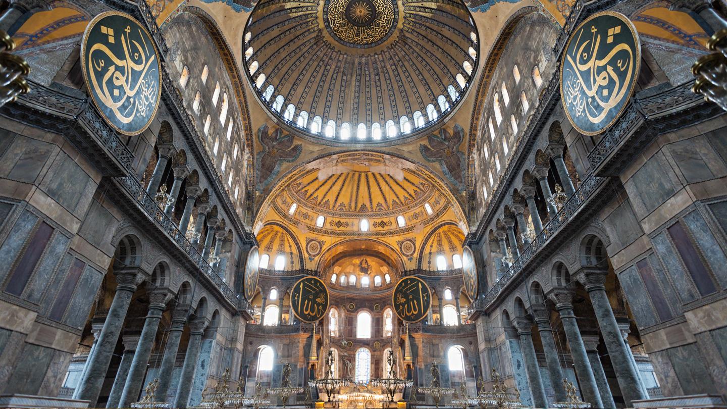 Собор Святой Софии в Константинополе фонтан