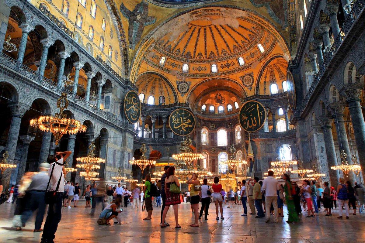 Собор Святой Софии Турция