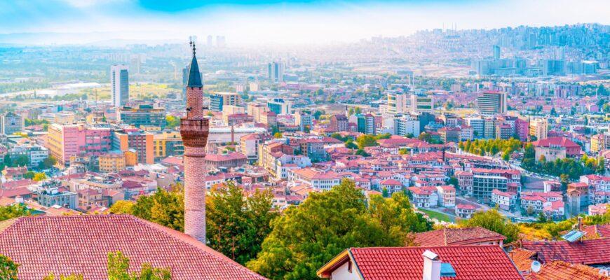 Достопримечательности Анкары, Турция