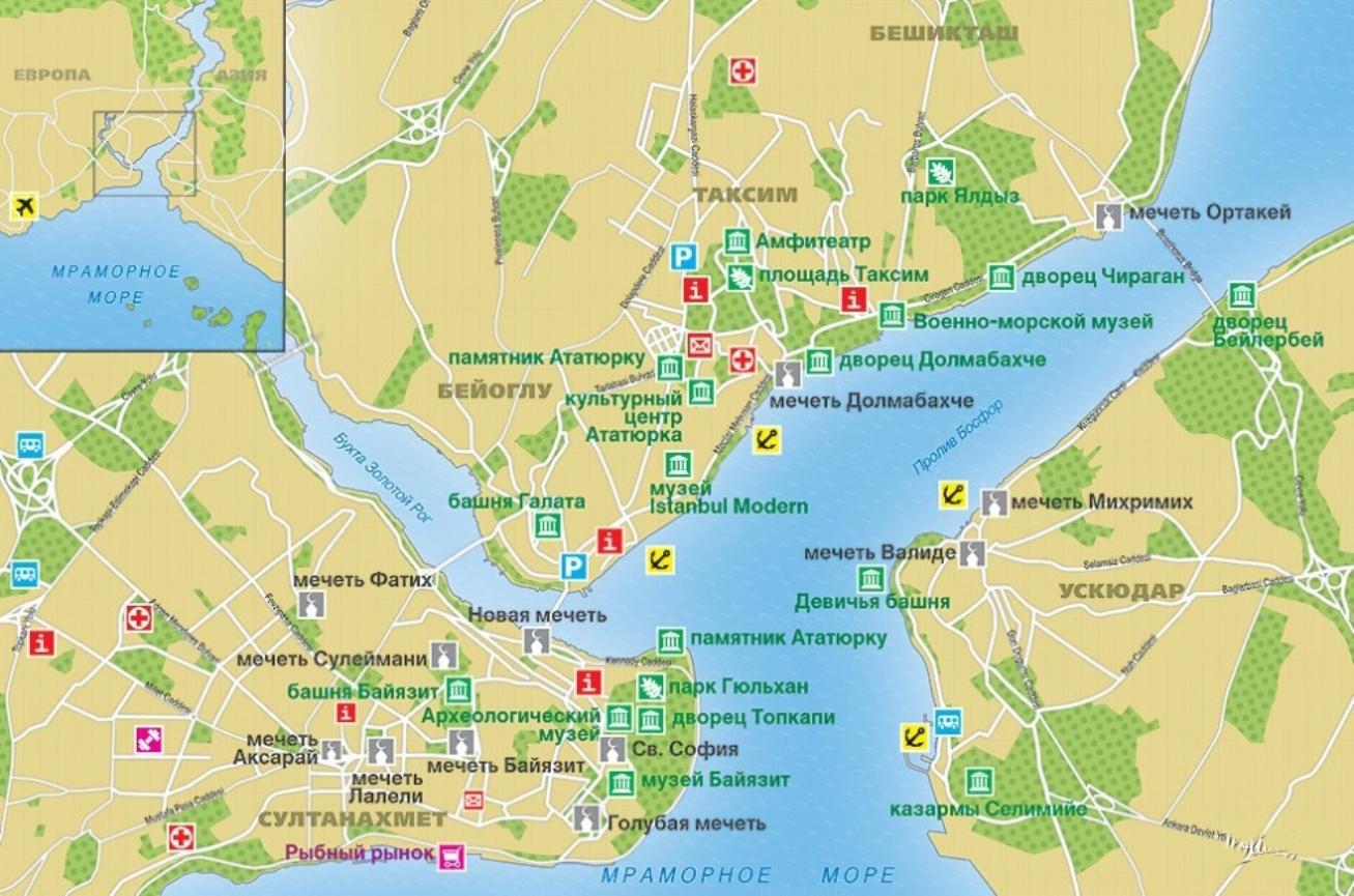 Районы стамбула для туристов на карте снять виллу в болгарии