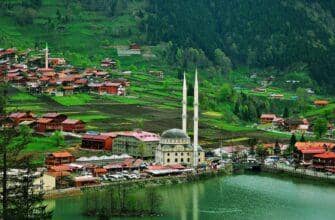 Фото Трабзона