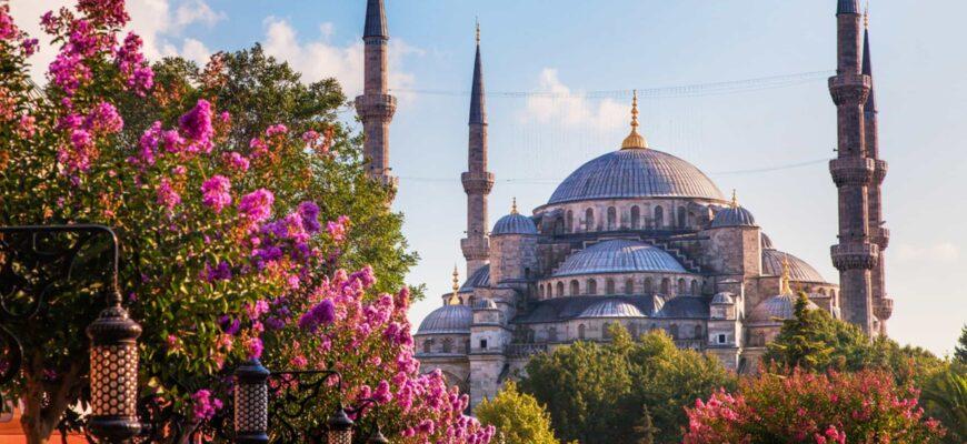 Стамбул примет туристический семинар