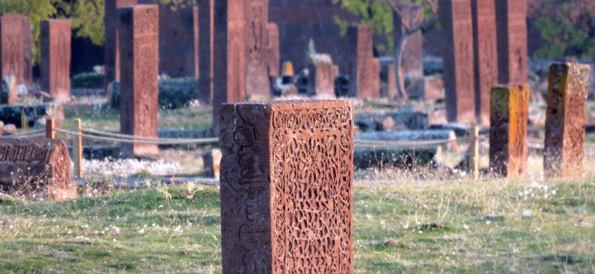 Ахлатская Каменная Кладка в списках ЮНЕСКО