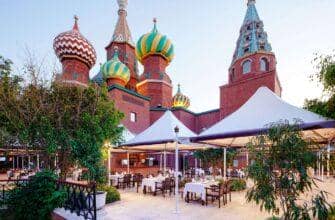 Фото Asteria Kremlin Palace