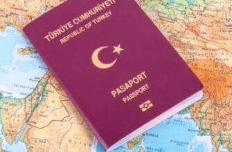 Турция занимает 52-е место в списке стран, чей паспорт позволяет пересекать границы в безвизовом режиме