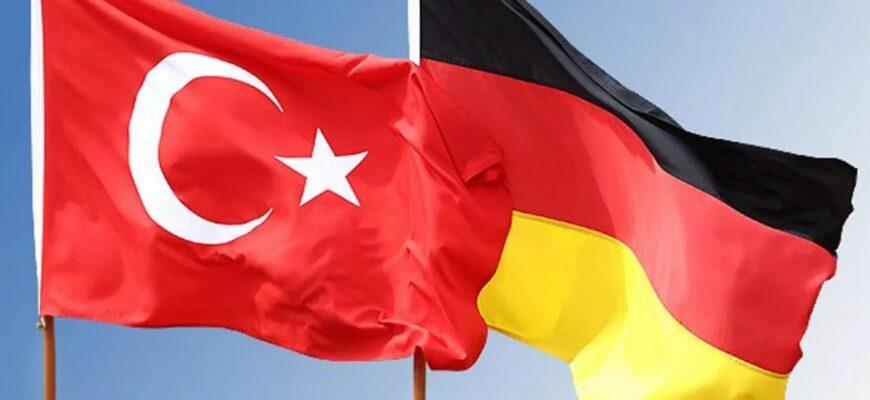 Германо-турецкие отношения