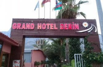 Фото Grand Hotel Derin