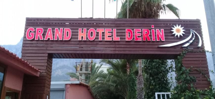 Фото Grand Hotel Derin