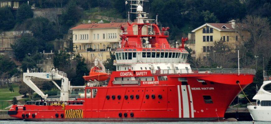 Турецкий спасательный корабль