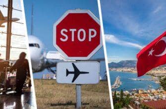 Британцы решили не выводить Турцию из «красного списка»