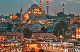 Стамбул признан лучшим городом Европы