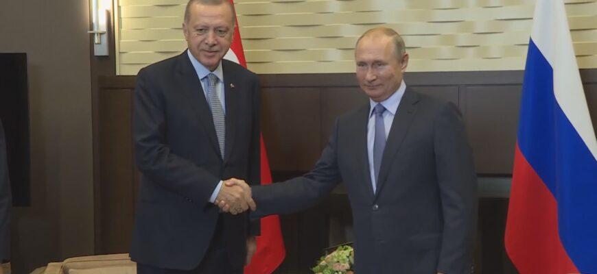 Турция и Россия найдут точки соприкосновения по Сирии