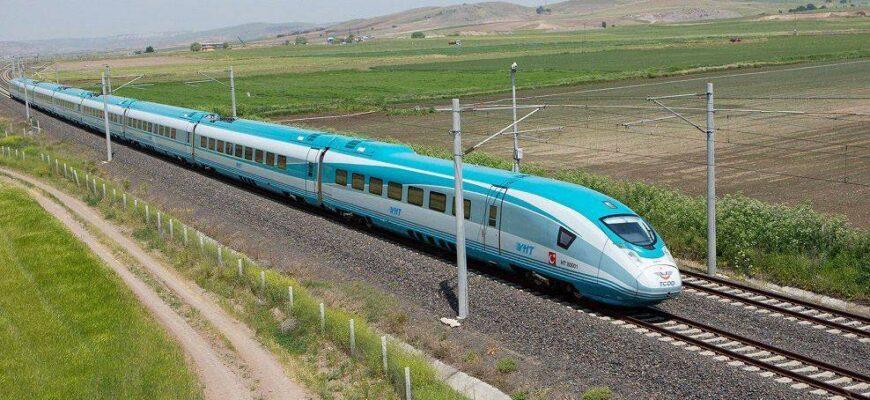 В Турции открывается новая железная дорога