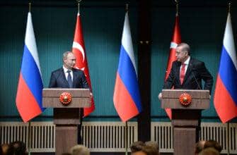 Президенты Турции и России