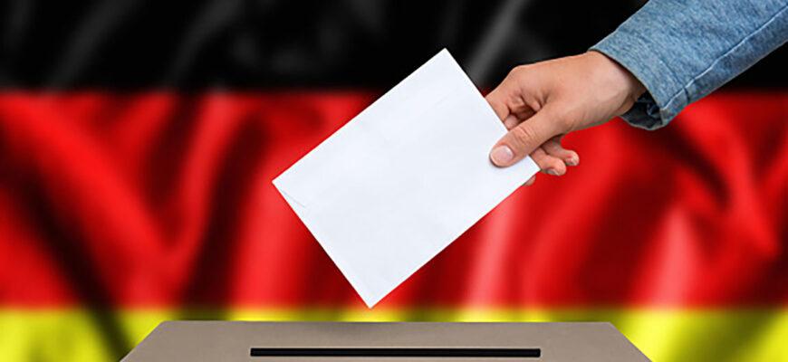 Выборы в Германии