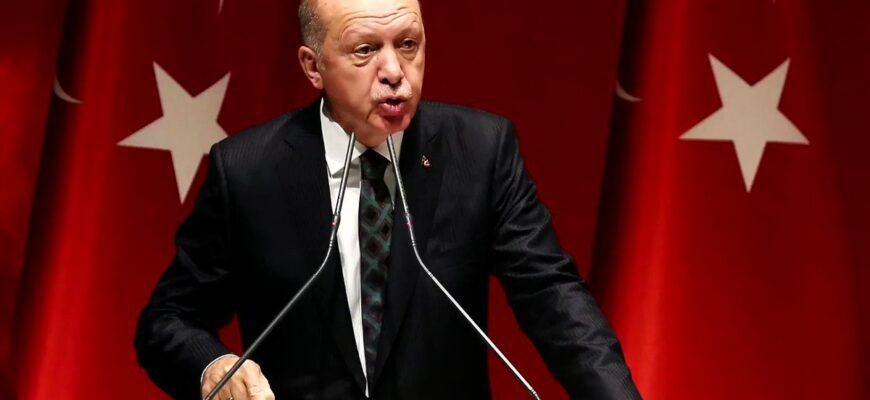 Эрдоган пригрозил выгнать из страны посла США, а также послов еще 9 стран