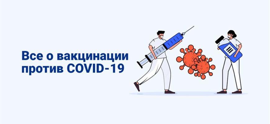 В Азербайджане будут испытывать турецкую вакцину против Ковид-19