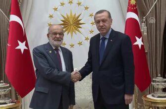 Эрдоган и Карамоллаоглу