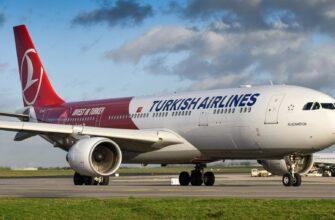 авиакомпания Turkish Airlines