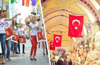 В Турции стало меньше российских туристов