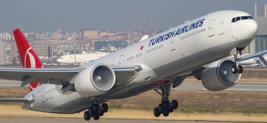 Turkish Airlines начала перелеты из Питера в Бодрум