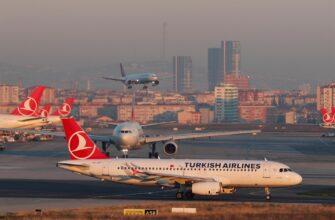 Отмечаются периодические задержки рейсов компании Turkish Airlines