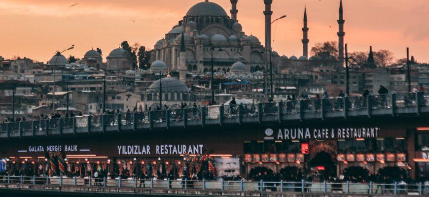 Поездки в Стамбул признаны наиболее популярными у россиян