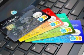 Граждане РФ стоят в очередях в почтовых отделениях в Турции