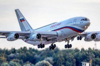 Падение стоимости билетов на авиарейсы с РФ на Запад
