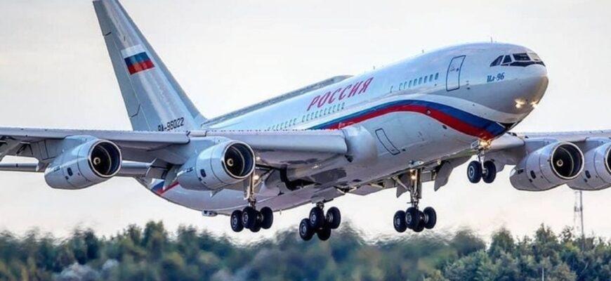 Падение стоимости билетов на авиарейсы с РФ на Запад