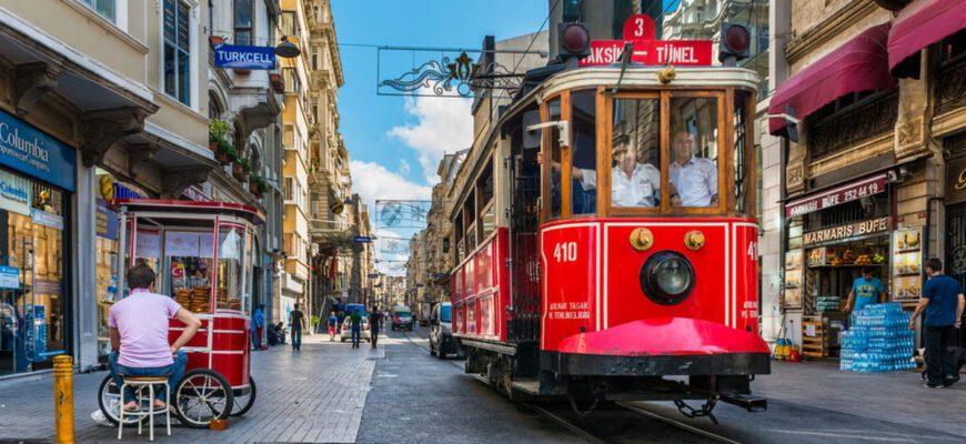 В Стамбуле возобновлён доступ к улице Истикляль