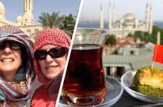 Турция туристки