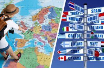 Турист и карта мира