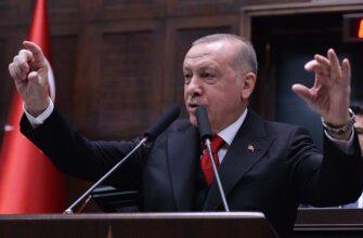 Р. Эрдоган