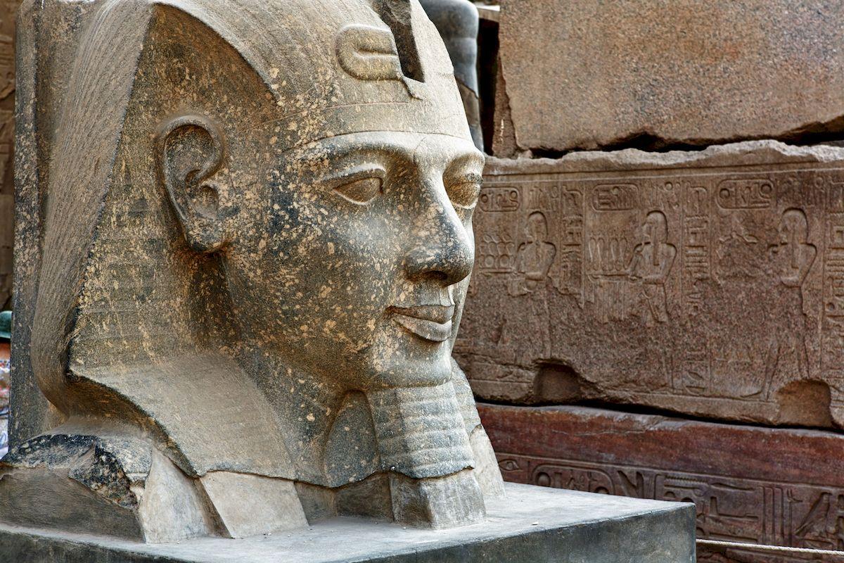 Музей Рамзеса (Рамзес Музеуму)