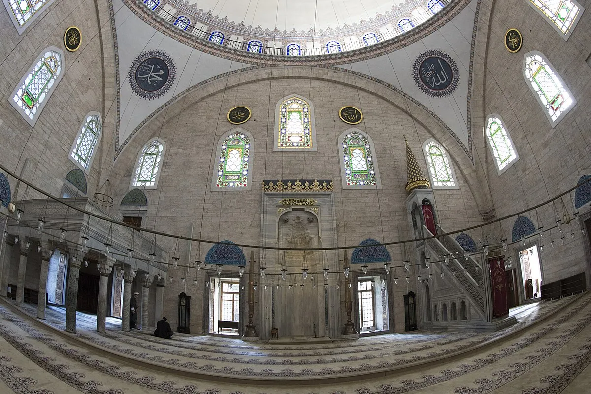Мечеть Явуз Султан Селим 