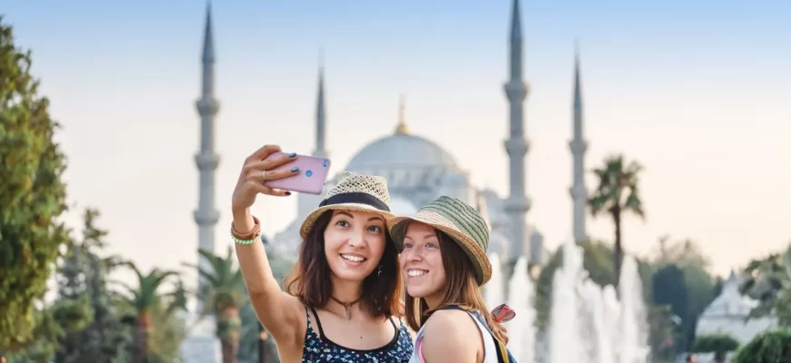 Туристы в Турции