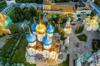 Троице-Сергиева Лавра Сергиев Посад